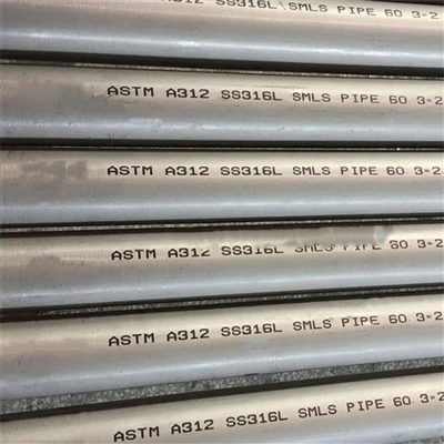 SS 316 vs SS 316I pipe :chemical composition